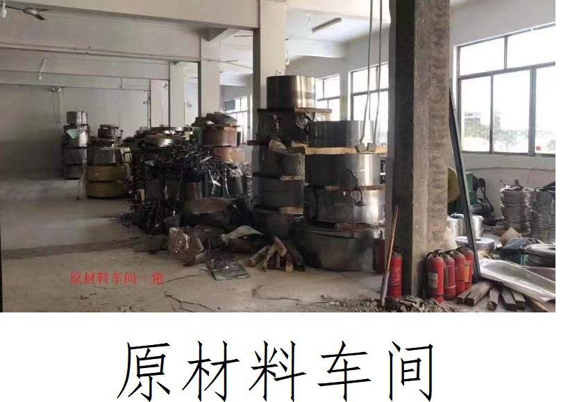 61594036e9beaa8603efe1ee5c082c