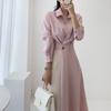 Chic Coreano Principios de Primavera Estilo Francés Lujo Ligero Moda Elegante Nicho Bloqueo de Color Ceñido a la Cintura Adelgazante Vestido Camisa Vestido Largo para Mujer
