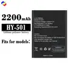 Adequado para bateria de celular HYUNDAI HY-501 2200mah alta capacidade longa duração da bateria placa de energia atacado de fábrica