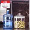 Tanque de almacenamiento de vidrio pericarpiano de 50 litros, tanque de almacenamiento seco para té de gran capacidad, tanque de vidrio sellado para exhibición comercial