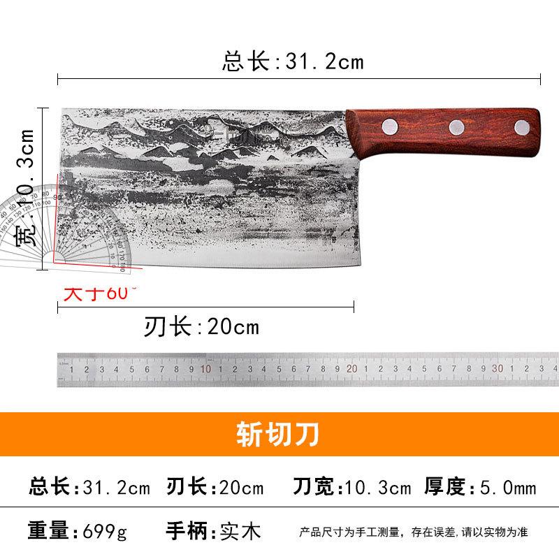 057-红檀山水纹（700g）.jpg