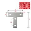 Placa de Conexión Cruzada Tipo L Tipo T para Perfil de Aluminio / 3030 / 4040 / 4545 Conector de Esquina Pie de Ángulo Recto