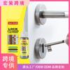 Polvo Lubricante para Cilindro de Cerradura de Pescado Jue Transfronterizo, Anti-Óxido de Larga Duración, Polvo Seco Fino, No Pegajoso, Suave, Previene Atascos
