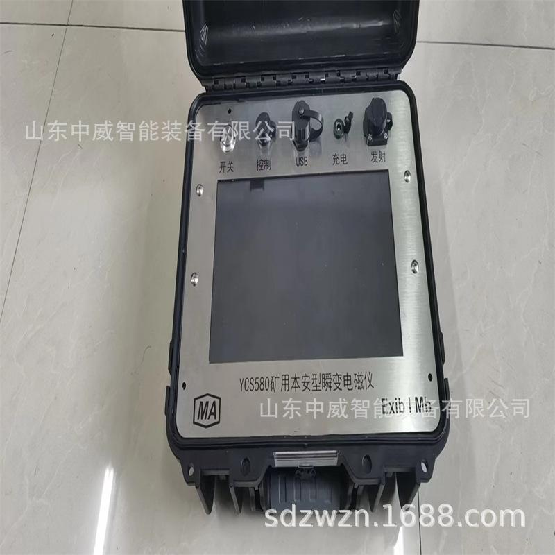 微信图片_202207211206584.jpg
