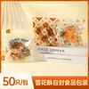 50 Piezas Precio Nuevo Modelo 2026 Halloween Estilo Coreano Bolsas de Empaque de Plástico Dulces Botanas Bolsas Selladas con Calor Bolsas Planas Pe