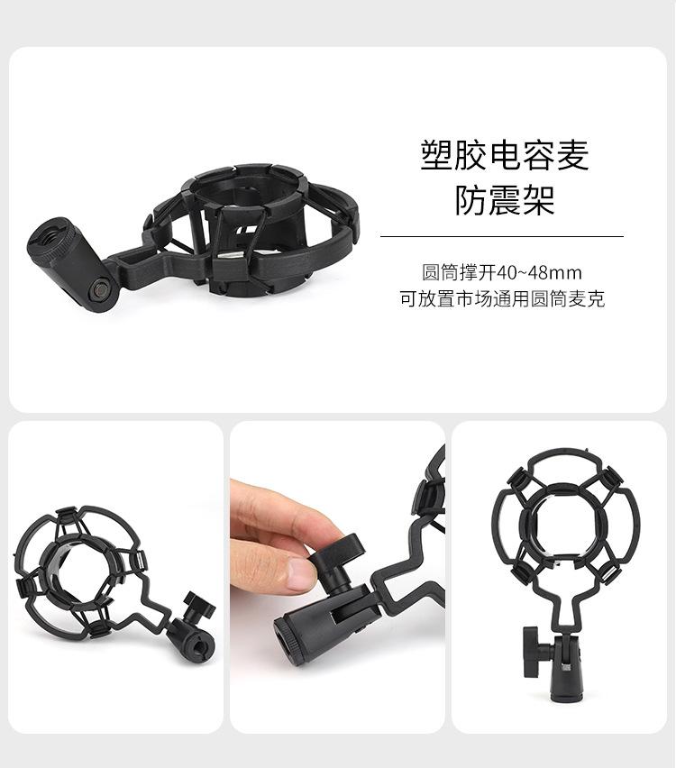 详情_14