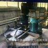 Hervidor agitado multifuncional de acero inoxidable Fs de biorrefinación exclusivo y económico de Foshan Source, con diseño personalizado