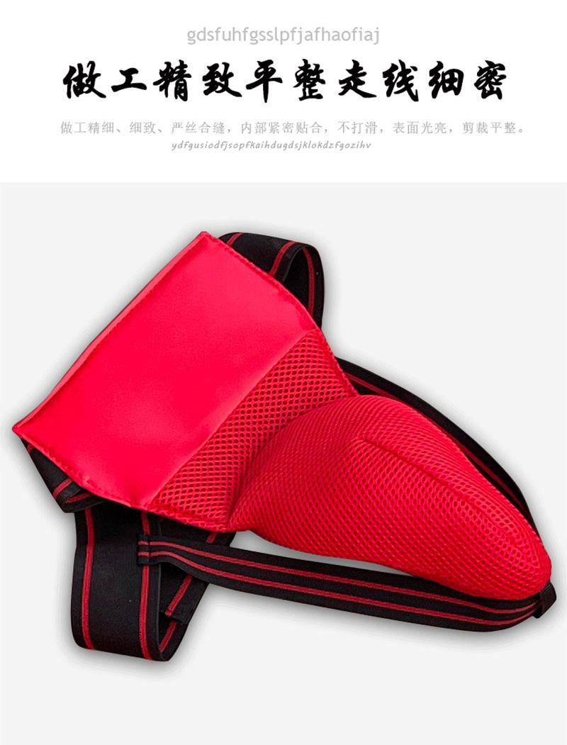 详情2_12.gif
