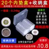 20 Yuan Moedas de Cobre Datou Armazenamento Concha Redonda Caixa de Embalagem para Moedas de Prata 1 Caixa Protetora + Caixa de Armazenamento Caixa para Coleção de Moedas Antigas Moedas