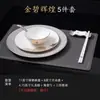 Juego de Plato y Tazón de Porcelana de Hueso, Vajilla de Lujo Estilo Chino para Salón Privado de Restaurante, Vajilla para Cocina de Hotel con Logo Personalizado