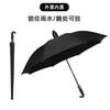 Paraguas de golf impermeable, paraguas doble para hombre, grande, antiviento, mango largo, color negro, regalo de negocios, venta al por mayor