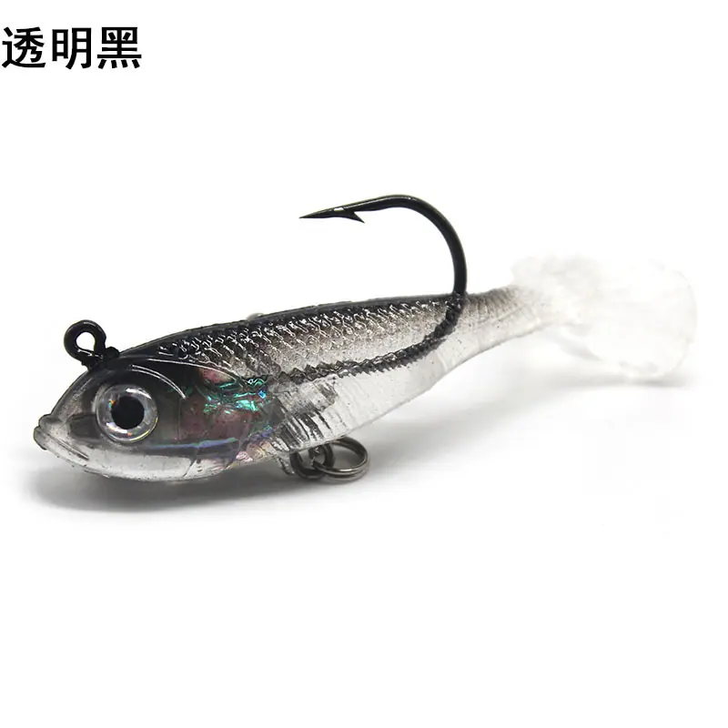 透明黑