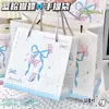 Colección de Bolsas de Regalo de Aspecto Elegante, Cartulina Blanca de Cáscara Dura Engrosada, Bolsas de Mano de Dibujos Animados Simples y Exquisitas de Gran Capacidad