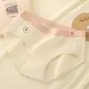 Calcinhas Femininas 7A de Algodão Puro Estendidas Sem Costura, Algodão Total Estilo Japonês Antibacterianas, Levanta Bumbum, Confortáveis, Respiráveis