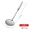 Espátula de acero inoxidable, cuchara sopera de cocina, pala para freír, colador grande, pala para freír, cuchara para freír, pala para freír, utensilios de cocina para cocinar al por mayor