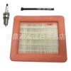 Filtro de aire 17211-Z8B-901 para GCV160LAO GCV190LA GC190LA HRR216 HRB21