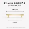 Directamente del fabricante: Manijas para muebles macizas de aleación de zinc en color dorado brillante, estilo nórdico, minimalistas, tiradores cilíndricos para cajones y pomos para puertas de gabinetes