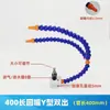 Boquilla de Aire para Tubo de Refrigeración de Máquina Herramienta Base Magnética Boquilla de Pulverización de Agua de Doble Cabezal Tubo de Aceite Boquilla de Tubo de Aire para Torno Redondo Boquilla de Tubo de Bambú Universal