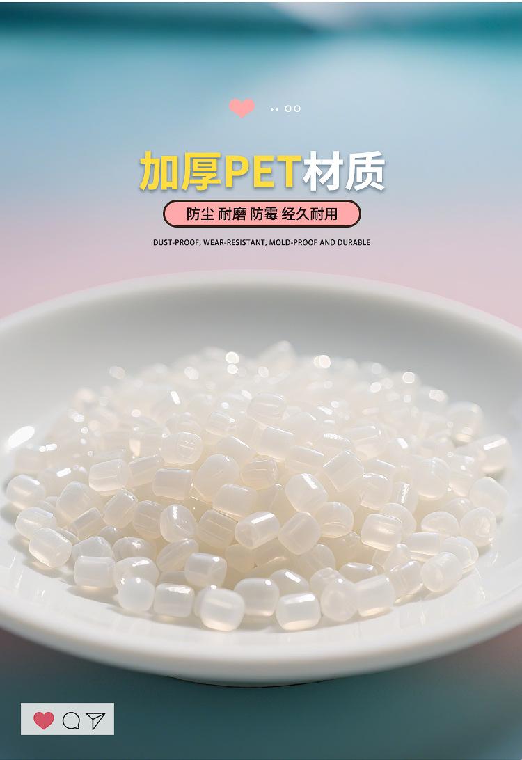 详情页_04.jpg