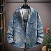 Otoño 2023 Nueva Chaqueta Camisa Tendencia de Moda Versátil para Hombre Ajuste Delgado Chaqueta de Trabajo Dropshipping