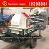 Equipamento de Fatiar Bambu de Uso Múltiplo em Uma Máquina 800 Tipo Placa Fatiador de Bambu Fatiador de Troncos Placa de Lascas Placa de Fibra