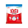 Detergente para Roupas Liby 245g Sacola Pequena Pacote de Teste Ultra-Limpo Fresco Detergente para Roupas Sem Fósforo para Uso Doméstico Genuíno Atacado