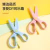 Tijeras de Charcutería para Uso Doméstico, Tijeras Pequeñas para Manualidades para Niños y Estudiantes de Primaria, Tijeras para Cortar Papel con Cubierta Protectora de Seguridad para Estudiantes