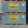 Marca Dragón Decoración del Hogar Tablaroca Muro Divisorio para Toda la Casa Techo Techo Material de Decoración para Muro Divisorio Tablaroca