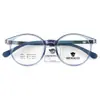 Armazón Redondo de Moda Ultra Ligero para Niños Gafas Mg58075 Danyang 2025 Nuevo Armazón para Miopía Venta al por Mayor
