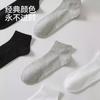 Calcetines Invisibles de Algodón Puro para Hombre para Verano, Resistentes al Olor, Absorbentes del Sudor, Suela de Toalla, Blancos, Versátiles, Calcetines Deportivos Tobilleros Anti-Pilling