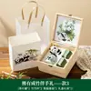Regalo de Acompañamiento de Panda para Extranjeros Souvenirs de Turismo Cultural y Creativo de Chengdu Regalo de Cumpleaños Creativo de Negocios para Amigos