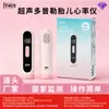 Huashizhen Monitor de Frequência Cardíaca Fetal Doppler Portátil para Uso Doméstico Medidor de Frequência Cardíaca Fetal por Ultrassom Monitor para Mulheres Grávidas Fabricante da Fonte