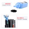 Tóner para Bentu PD-201T P2200 P2500NW M6500N M6550N P2500W M6600