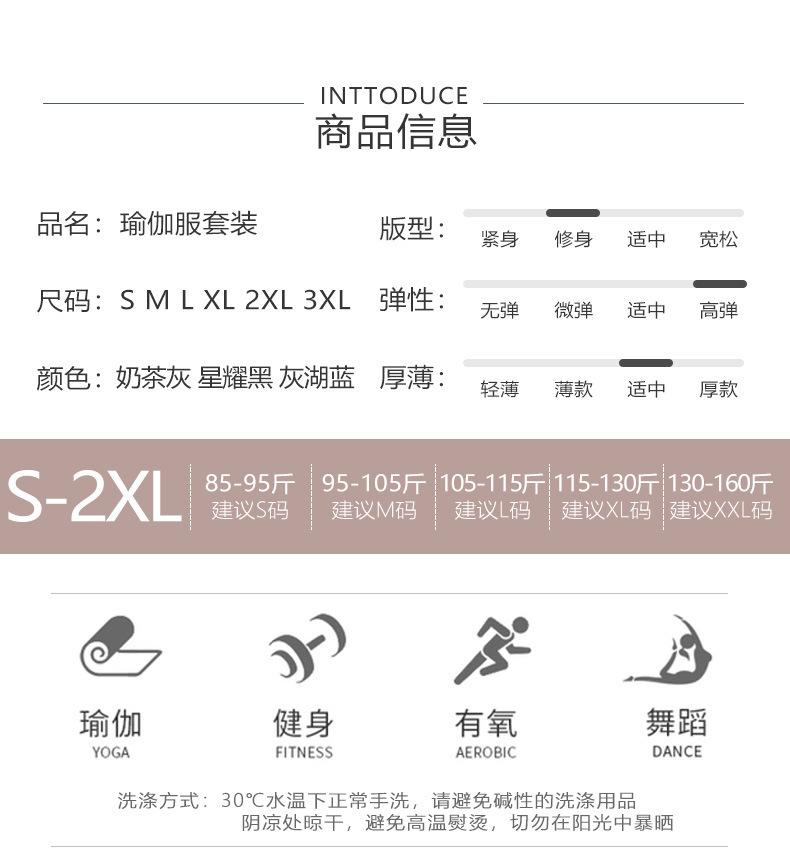 详情-08.jpg