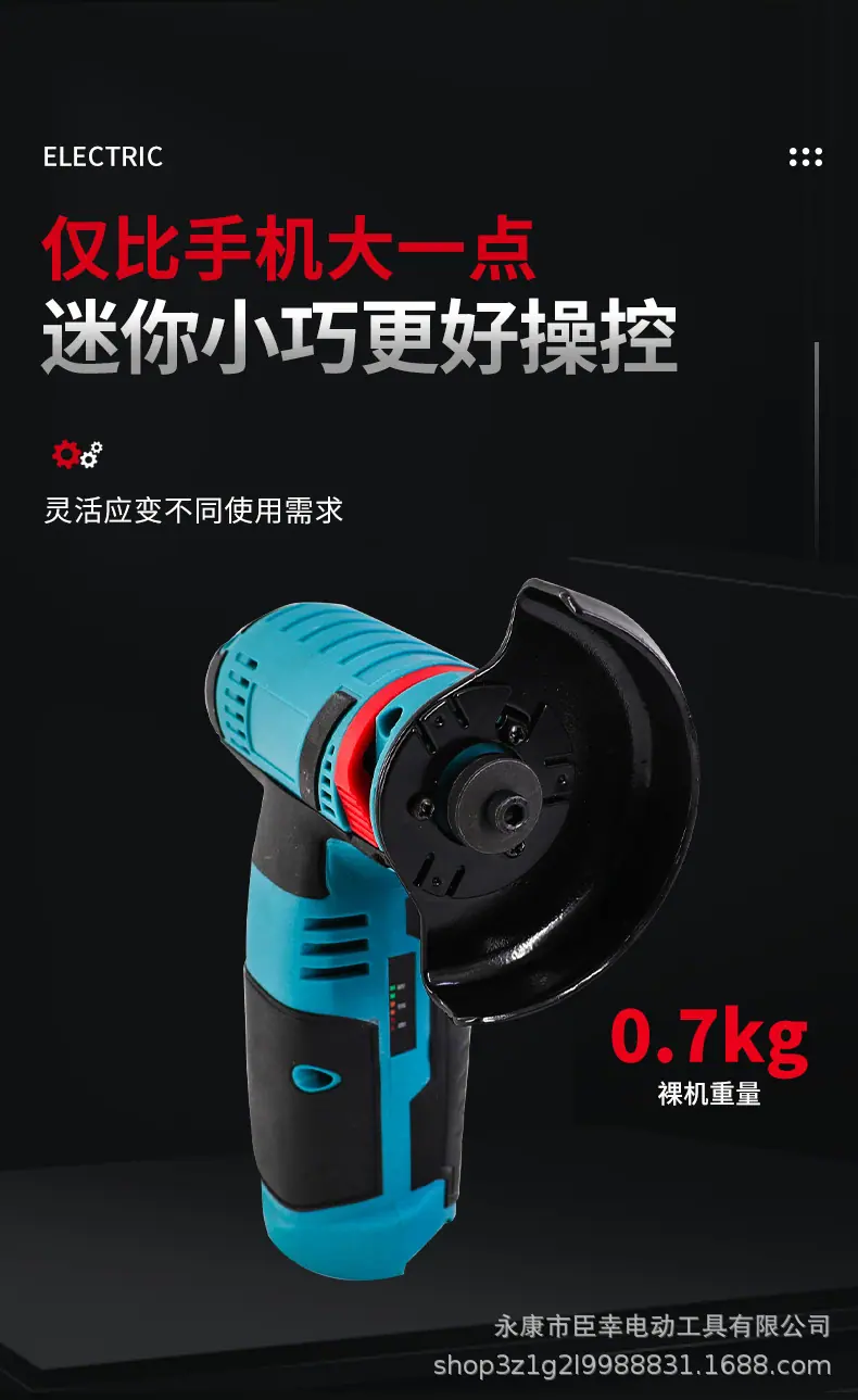 详情图片_13.jpg