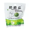 Juguete Original de Bola de Hierba Gatera Lindo Caracol Gato Auto-Entretenimiento Descompresión Juguete para Molestar Gatos Mascotas Molienda de Dientes Masticar##