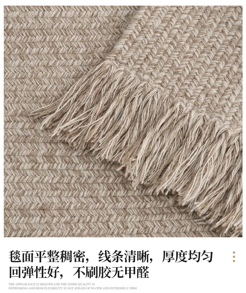 巴音布鲁克系列羊毛详情_03.jpg