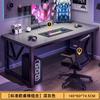 Mesa de Computador Mesa de Escritório Mesa de Estudo em Casa Mesa Integrada com Estante Mesa Simples Longa Mesa Popular para E-Sports