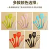 Conjunto de 5 Peças de Utensílios de Cozinha para Assar Espátula de Silicone Pinça para Churrasco Raspador Forma Antiaderente para Bolo Grau Alimentício