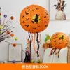 Linterna de Calabaza de Halloween Cadena de Linternas de Papel Luminosas Bar Hotel Casa Embrujada Centro Comercial Decoración Accesorios Suministros Festivos