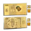 Ano da Serpente 12 Signos Cédula Comemorativa Cédula de Ouro Imitação Cédula Colorida Capa Acrílica Envelope Vermelho Banco de Seguro Presente de Ano Novo