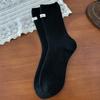 Meias de Lã Suxinaimin para Mulheres, Outono e Inverno, Etiqueta de Tecido, Cano Médio, Espessadas, Quentes, Estilo Japonês, Caneladas Grossas, Meias de Inverno Caídas