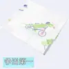 Tecido de Algodão Tecido para Cabeça Nasceu Desenho Animado Bebê Lençol de Algodão Tecido para Roupas Capa de Colcha para Bebê DIY Tecido Cem