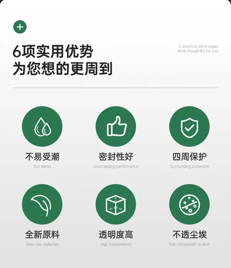 微信图片_20250905115902_42_2