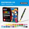 Marcador Acrílico Líquido Suave de Punta Suave para Comercio Exterior Transfronterizo, Colores Opacos y Apilables, Plumas de Dibujo Artístico para Estudiantes