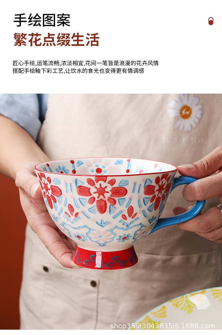 花杯子_06.jpg