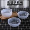 Louça comercial tigela redonda de plástico transparente tigela para salada de frutas e vegetais tigela para macarrão instantâneo Tigela de Ovo tigela de sopa tigela de arroz atacado