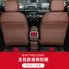 Protetores de Banco com Cobertura Total Personalizados para Mercedes-Benz 20-23 GLB Protetores de Banco Traseiro para Carro Modelos 24-26