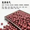 Métodos Tradicionais Antigos de Fazer Contas de Incenso, Contas Soltas de Medicina Chinesa, Kit de Material DIY Feito à Mão para Pulseiras, Atividades de Aquecimento de Workshop para Team Building