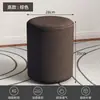 Banquillo para Cambiar Zapatos, Taburete Redondo para Uso Doméstico, Taburete de Sofá para Sala de Estar, Taburete Pequeño, Taburete de Tocador para Dormitorio, Taburete Bajo para Vestidor, Taburete Otomano, Uso Comercial